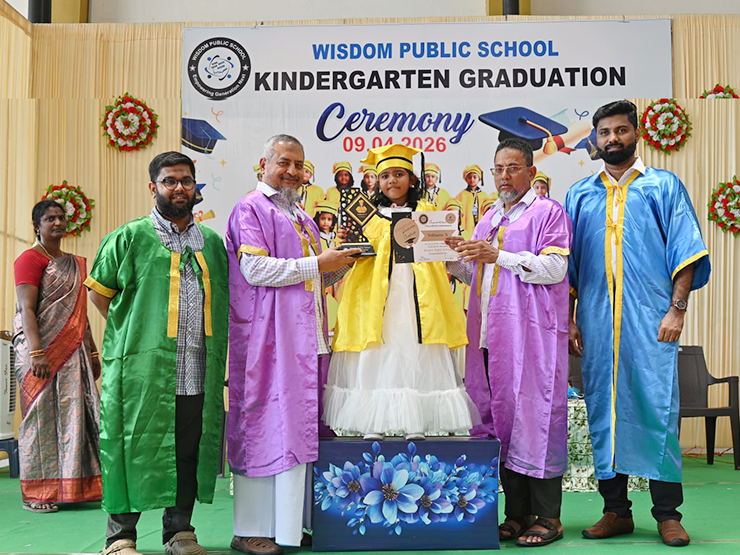 Wisdom Public School