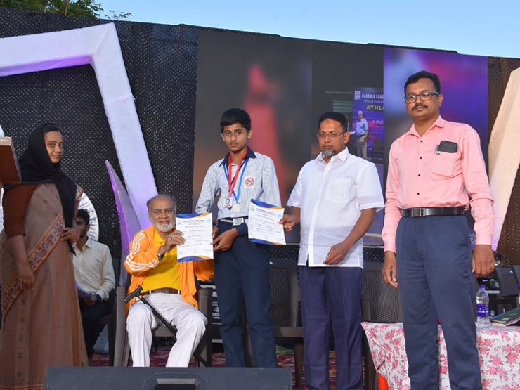 Annual Day Celebration 2026