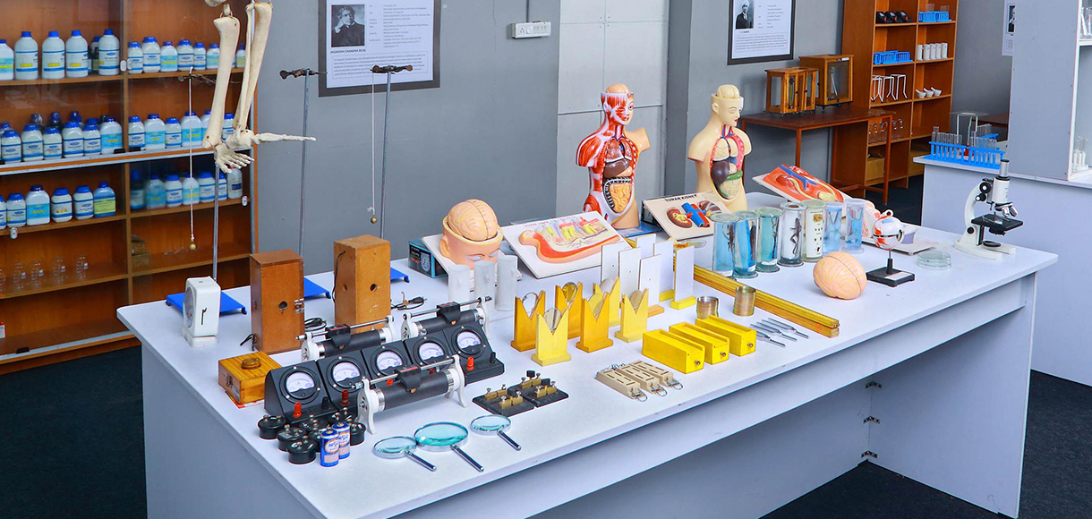 Physics Lab